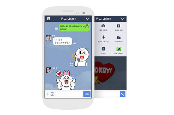 LINE（ライン）で浮気がバレた…それだけでは証拠不十分です！